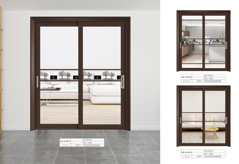 银河推拉门系列详情5.png