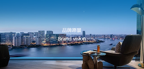 1688194931350207.png 品牌愿景 Brand vision.png